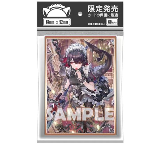 Southern s トレーディングカードセット3種 511mGUi2DzL.jpg