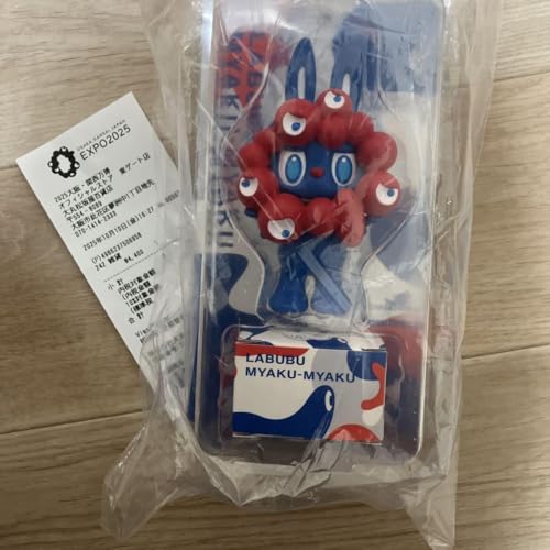 関西万博 MYAKU-MYAKU ラブブ ミャクミャク フィギュアのサムネイル