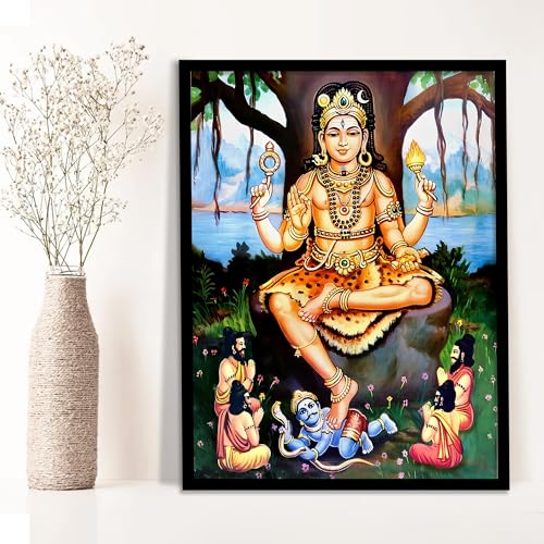 Image of HOTHOUSE Sri Dakshina Murthy Wall Frame for Pooja Room, Office Dakshinamurthy Wall Frame Dakshinamurthy Photo Big Size Guru Dakshinamurti Wallpaper Set Of 1 (10 X 13 inch)