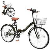 Mixiu 折りたたみ自転車 P-O9A シマノ 7段変速 20インチ/24インチ 折り畳み自転車 軽量 塗装プロセスのアップグレード 高炭素鋼フレーム 持ち運びやすい 折畳み自転車 高さ調節可能なハンドルとサドル 初心者 男女兼用 通勤 通学 街乗り サイクリング 前後泥除け装備 ライト、カゴ、ワイヤーロック、空気入れ付き