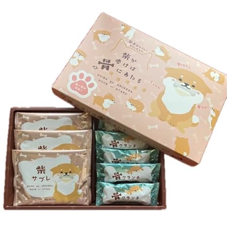 柴が歩けば骨にあたる 柴犬クッキー チョコクランチ サブレ 在庫限り 特価