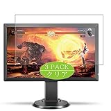 benq rl2460ht 24 Protection durable contre les rayures. Pas de résidu collant une fois enlevé.