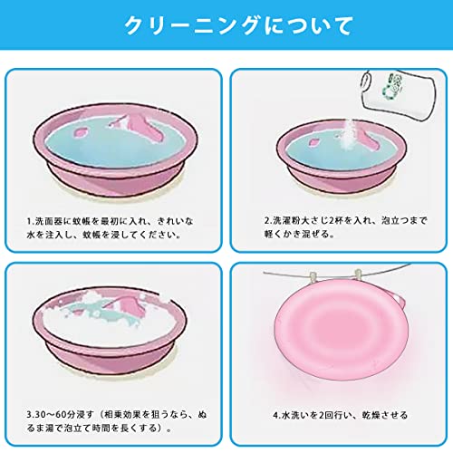 折りたたみ式蚊帳ベッドカバー180x170x200cmポータブルトラ