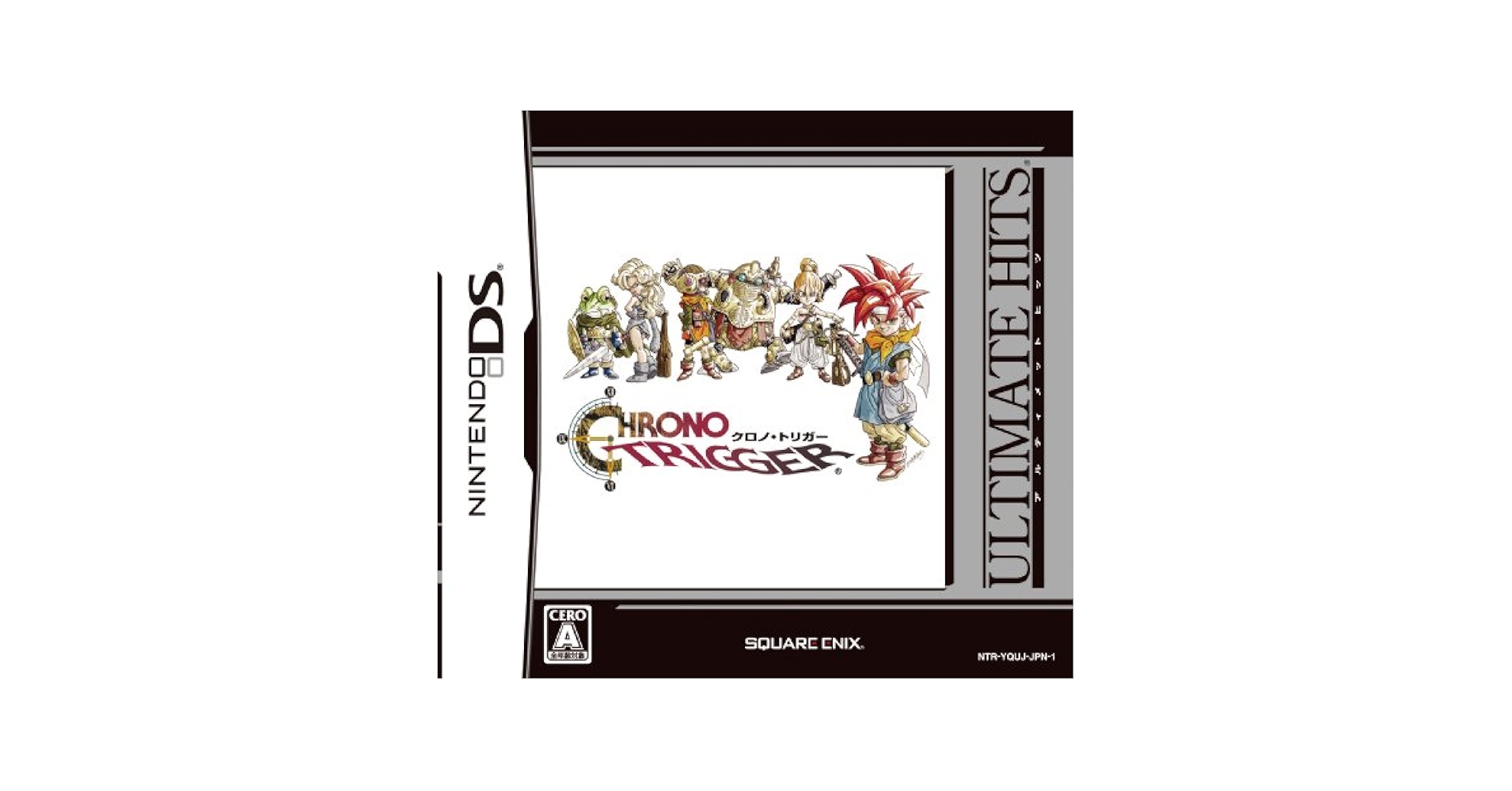クロノトリガー Chrono Trigger 14 Amazon.com: Chrono Trigger (Ultimate Hits) [Japan Import