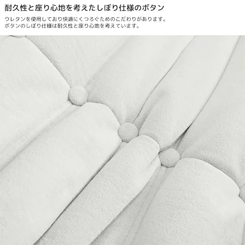 【WNJAPAN】【4予約】ウレタンソファ 圧縮ソファ 三人掛け トーゴ togo 三人掛け 三人用 3P チェア 椅子 おしゃれ ローソファ フロアソファ モダン スタイリッシュ 北欧 デザイナー 高反発ウレタン リプロダクト SFA-33BJ [並行輸入品] [4]