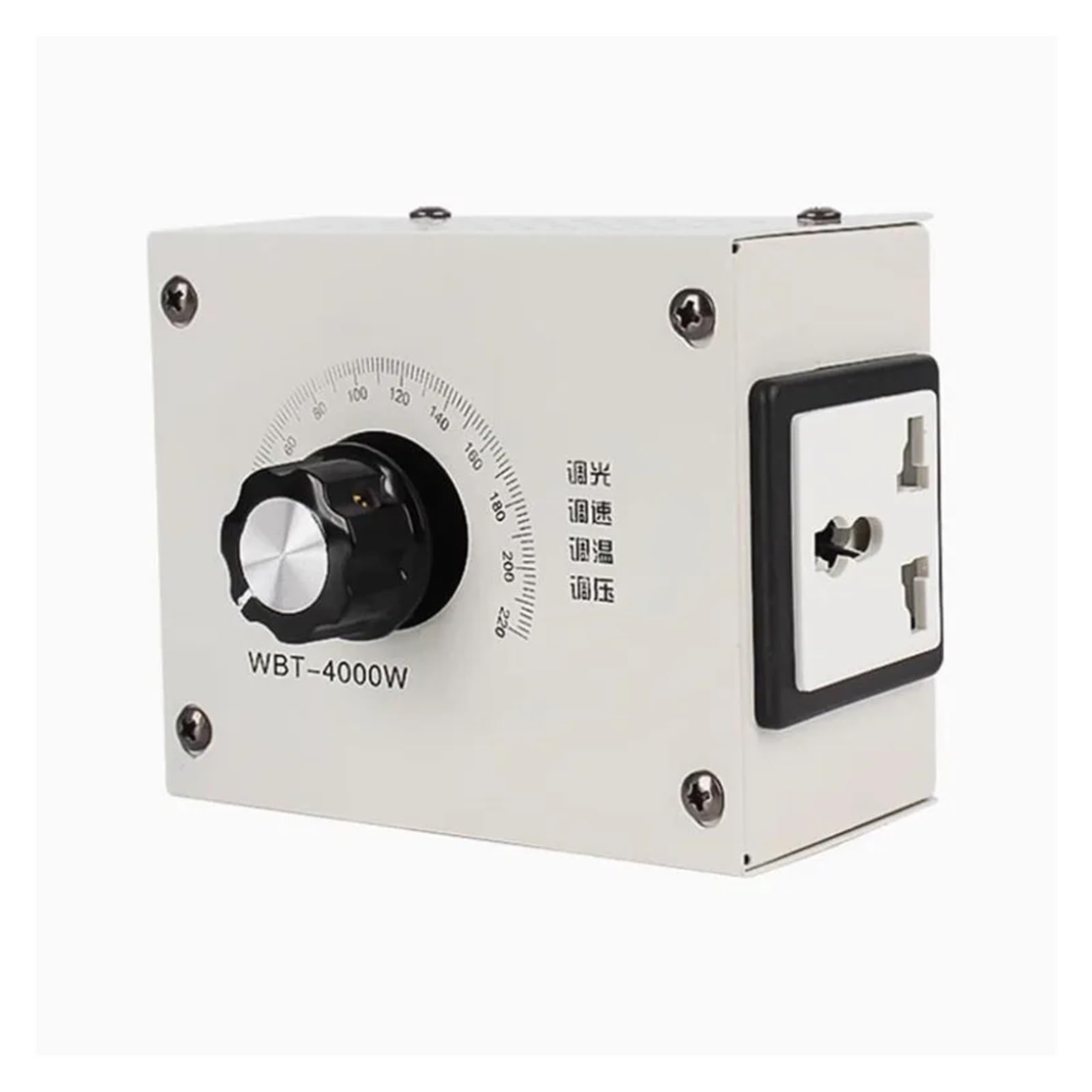 Aubest One Color Exhaust Fan, Centrifugal Fan Electronic Voltage Regulation Frequency Switch, No Pace Speed Speed Regulator