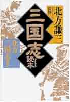 511mRB8y02L._AC_SY200_QL15_.jpg