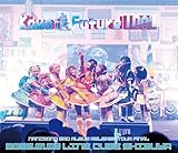 NANIMONO 3rd ALBUM RELEASE TOUR FINAL�wKawaii Future IDOL�x - LINE CUBE SHIBUYA