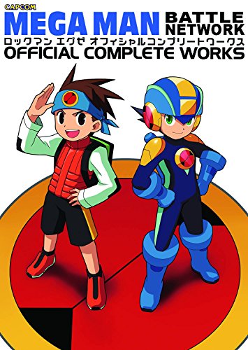 Mega Man Battle Network Official Complete Works Mega Man Battle Network Official Complete Works