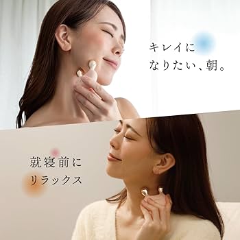 Amazon | アルファックス かっさプレート マッサージ フェイス