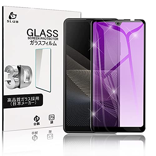 SLuB Xperia Ace III/Xperia Ace II KXtB u[CgJbg SO-41B S0-53C SOG08 3DSʕی KXtB Ace III/Ace II ʕیV[g Yf@ۃt[ 0.2mm 
