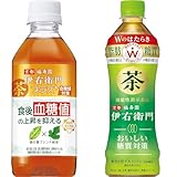【セット買い】サント