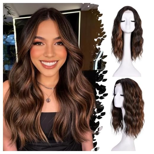 ANNISOUL Highlight Brown Short Wavy Wigs for Women 18Inch Bob Wave Wig Middle Part Synthetic Lace Front Natural Hairline Hair for Daily Party Use
