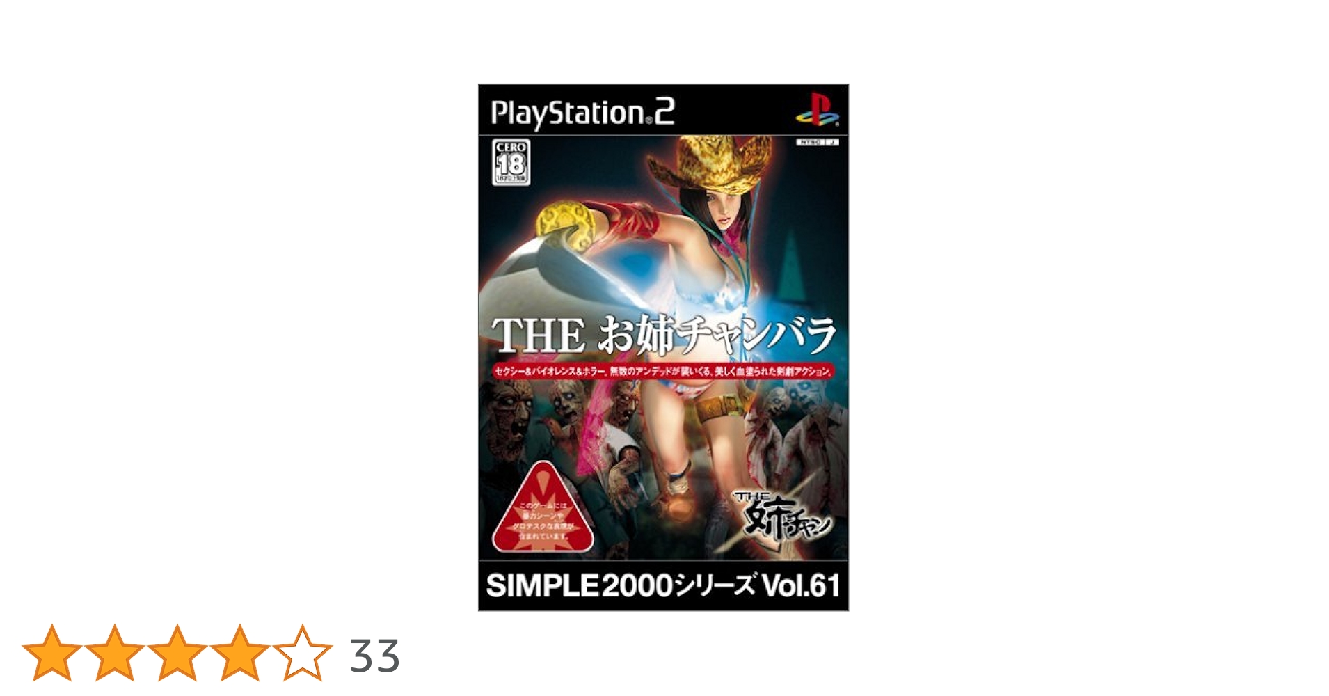女王の教室 全4巻＋SP全2巻 DVD 全6巻完結セット レンタル落ち 女王の教室 全4巻＋SP全2巻 DVD 全6巻完結セット
