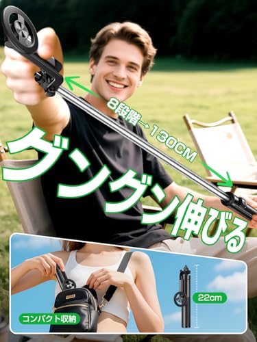 MACOO 自撮り棒 magsafe【全方位360°回転・超強磁力】スマホスタンド 三脚 スマホ 磁気リング付き じどり棒 iphone&android対応 携帯スタンド 折りたたみ式 最大130cmまで セルカ棒 磁気マグネット式 コンパクト 軽量 selfie stick 1/4ネジ内蔵 携帯電話カメラマウント カメラ用三脚 遠隔リモコン 旅行/セルフィー/撮影録画/生ライブなどに最適