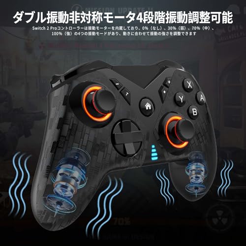 TMR Switch 2 コントローラー TMR電磁式 ドリフト防止 LF6130 の商品画像 3