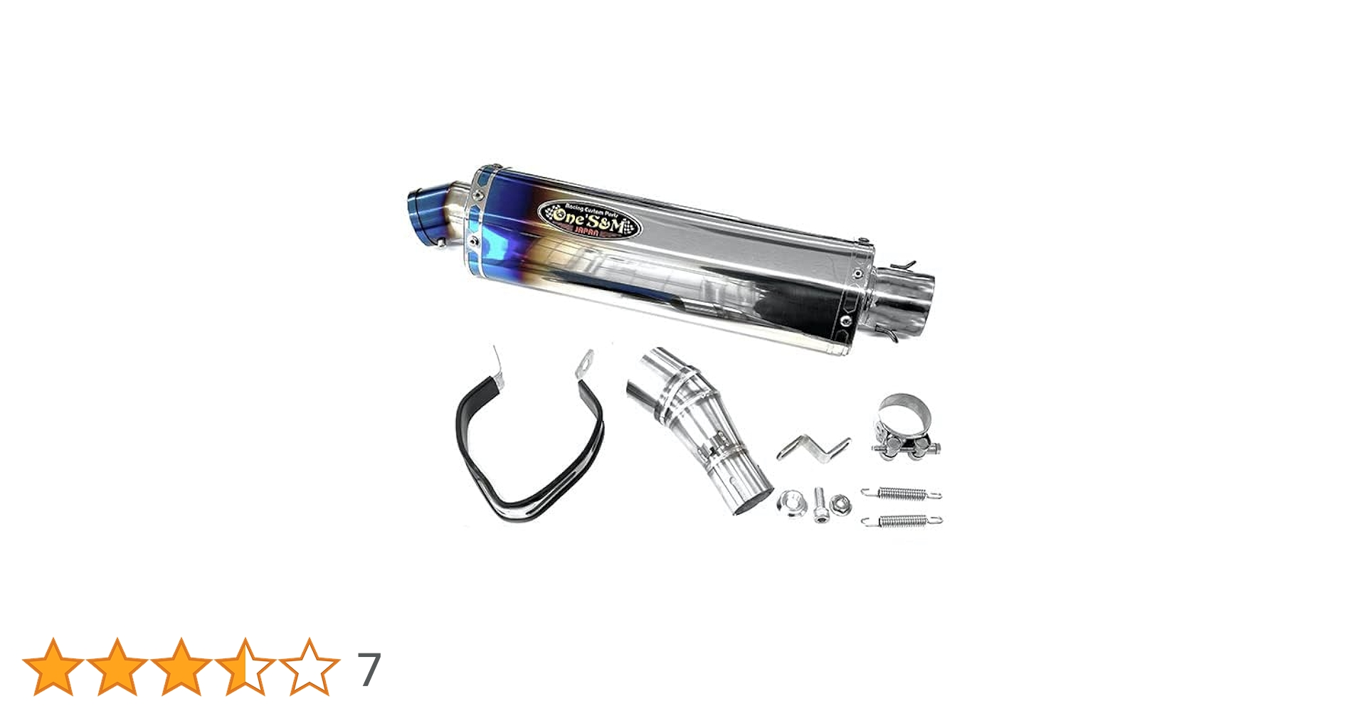 Nsr50 2本出しマフラー ORM製 ホンダ NSR50 右2本出しチャンバー ボアアップ対応 耐熱