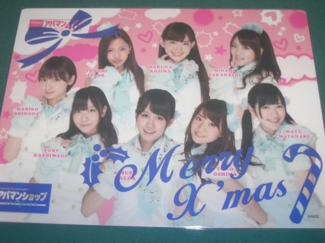 Amazon.co.jp: AKB48 A4 下敷き アパマン48 渡辺麻友 前田敦子 大島