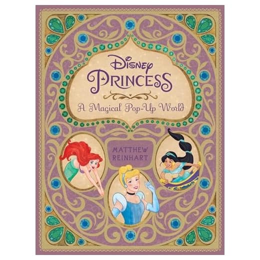 Disney Princess: A Magical Pop-Up World