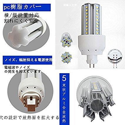 Amazon | FHT32型 LEDコンパクト蛍光灯 ツイン蛍光ランプ FHT32EX-N