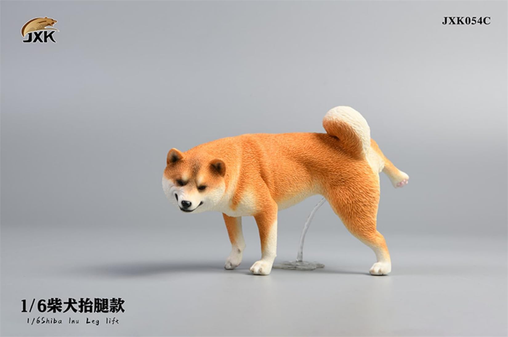四季オリジナル社が手作りした柴犬の仔犬モデルです。 Amazon.co.jp: JXK 1:6 サイズ 柴犬 シバイヌ 滑稽 犬 動物 リアル