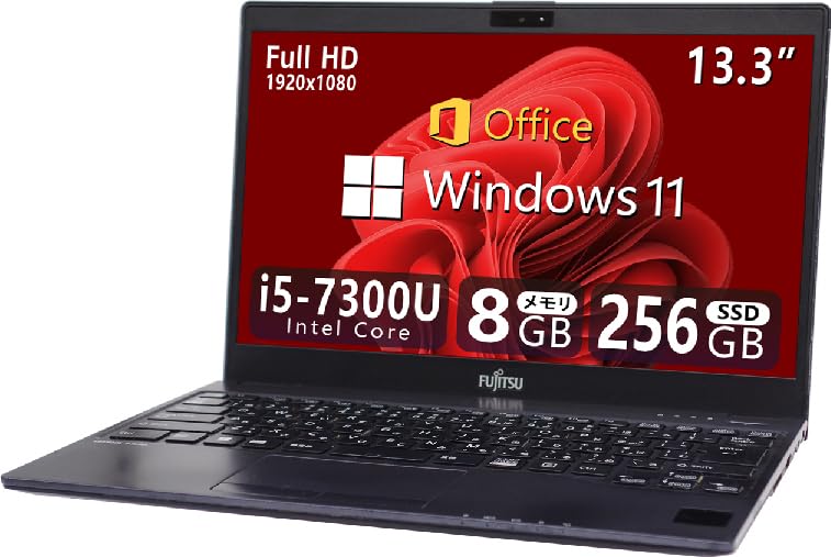 【Fujitsu】LIFEBOOK U937 画面サイズ 13.3 インチ Amazon.co.jp: 【整備済み品】富士通 ノートパソコン FUJITSU