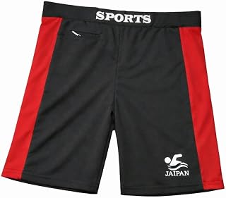 Shorts for Men with Pockets, Pocket Training Sports Shorts for Men & Women Lycra Stretch Swim Trunks with Elastic Waistban... Price In India