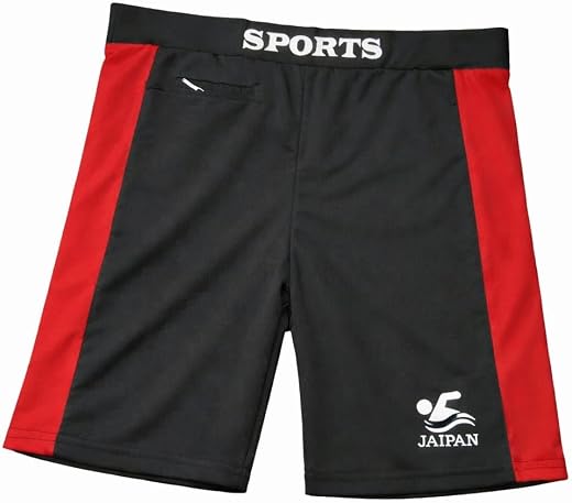 Shorts for Men with Pockets, Pocket Training Sports Shorts for Men &amp; Women Lycra Stretch Swim Trunks with Elastic Waistban...