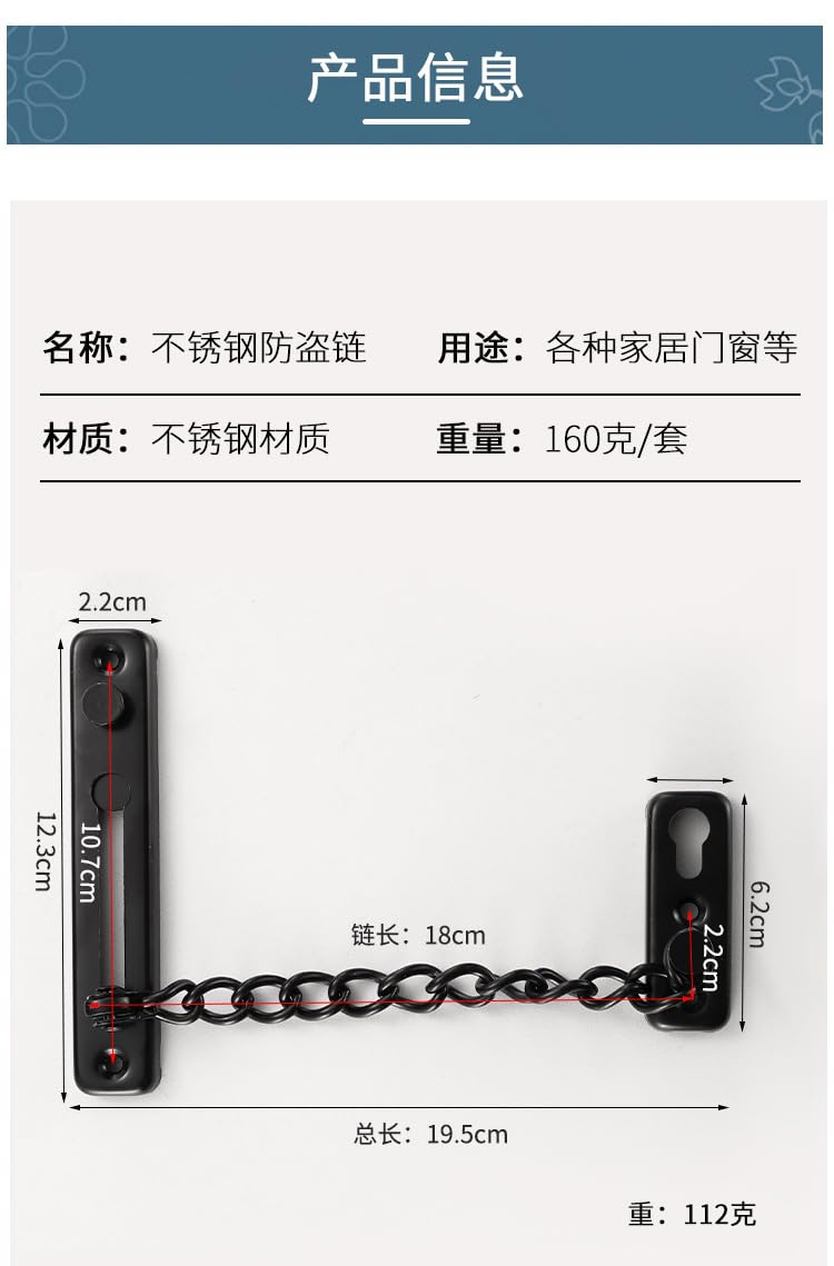 2-Pack