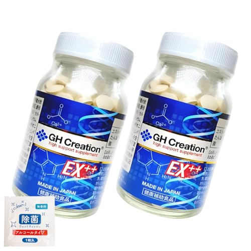 �y���K�i�z2�{�Z�b�g GH Creation EX++ �W�[�G�C�` �N���G�[�V���� EX �v���X 300mg 270�� 90���� ���܂��t��