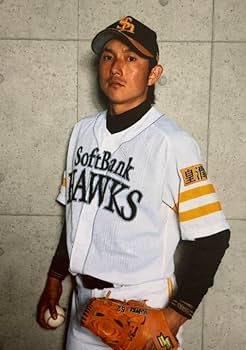 Amazon.co.jp: 川﨑宗則 川崎宗則 生写真 福岡ソフトバンクホークス Amazon.co.jp: 川﨑宗則 川崎宗則 生写真 福岡ソフトバンクホークス