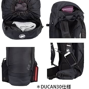 MAMMUT（マムート 30L) Ducan 30 黒 Ducan 30 | Mammut