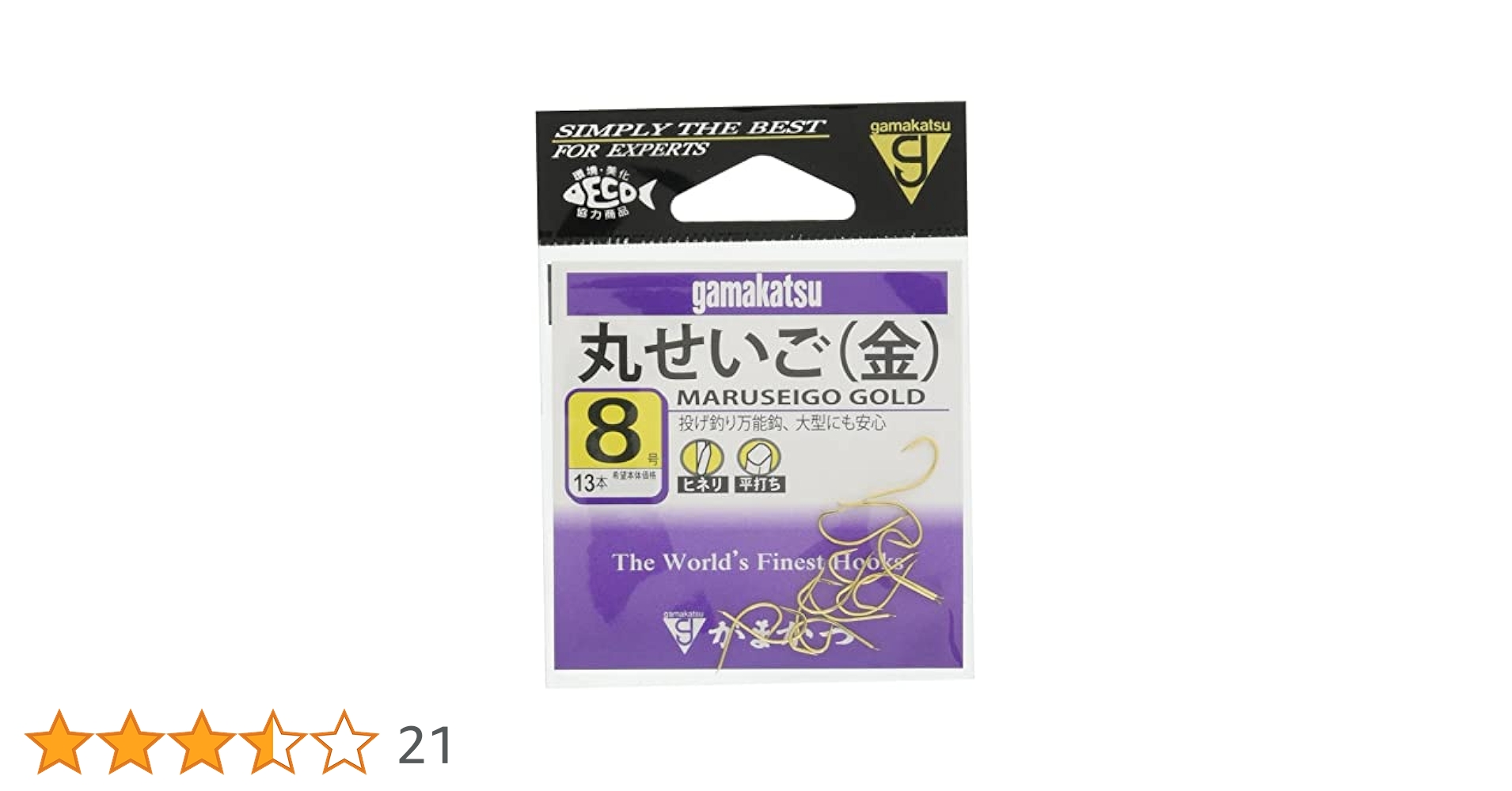☆ha8ruさま専用☆ レンタル 地球NASAランドセル® スペースランド オーバーザロマン
