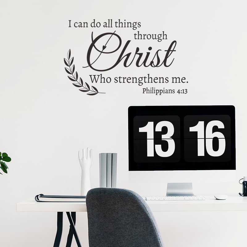 Christian Wall Art - Bible Verse Stickers House Decor, Home Sweet Home Decor, Bible Quotes, and More Perfect House Decorations and Personalized Gifts,Christian Wall Art Decor, Christian Stickers Wall