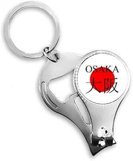Osaka Japaness City Name Red Sun Flag Nail Nipper Ring Chaveiro Abridor de Garrafas Clipper