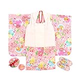 [KYOETSU] [キョウエツ] 七五三 3歳 女の子 ガールズ 着物 セット 被布 無地被布 小物 フルセット 753 (2.花ぼかしの煌めき)