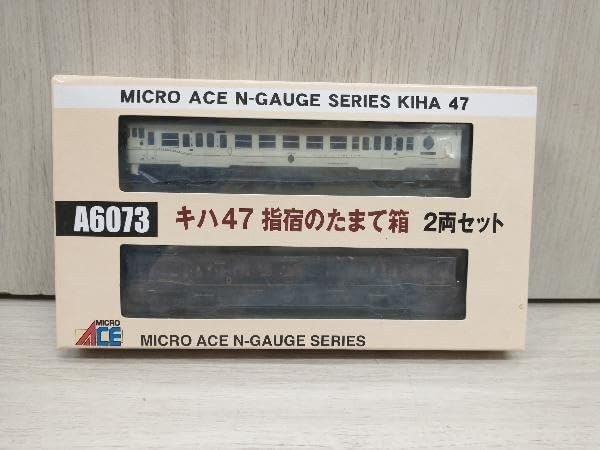 キハ４７　指宿のたまて箱２両セット キハ47 指宿のたまて箱 (2両セット) (鉄道模型) - ホビーサーチ