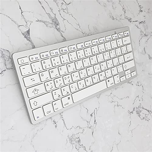 Meega Wireless Arabic Keyboard, Minority Language Ultra Thin Lightweight Silent Bluetooth Keyboards For Laptop/Computer/Surface/Desktop/Smart Tv #TOP5