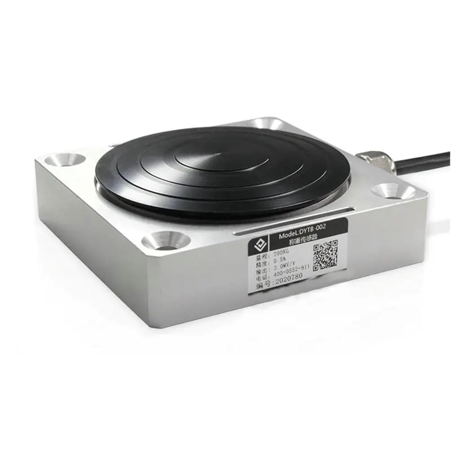 DYTB-002 50kg 100kg 200kg car Pedal Sensor Value Data Monitoring Analysis Load Cell(50kg)