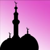 red label preis Different prayer times calendar (Diyanet.gov.tr, IGMG.org, FaziletTakvimi.com, NamazVakti.com, Semerkandtakvimi.com and calculation methods)