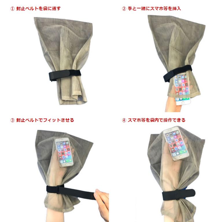電磁波シールド ショール ポリエステル製 高周波電磁波シールド ショール Wishingwell EMF SHIELD SHAWL
