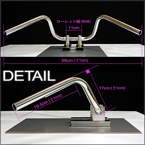 かたくりこ　ハンドル CKカスタム くるくるハンドル 単品 シャリー シャリィ 絞り ハンドル