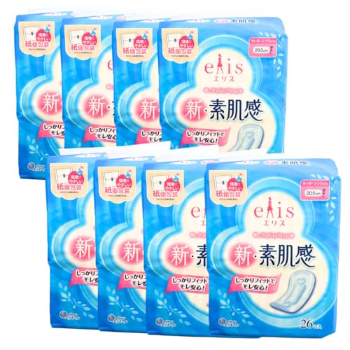 エリス 新・素肌感 (多い昼~ふつうの日用) 羽なし 20.5p 26コ入×8袋セット【yell yell限定】