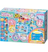 アクアビーズ オールインワンセット 【 はじめてのアクアビーズ 】 AQ-S100 STマーク認証 6歳以上 おもちゃ 水 水でくっつく メイキングトイ Aquabeads EPOCH