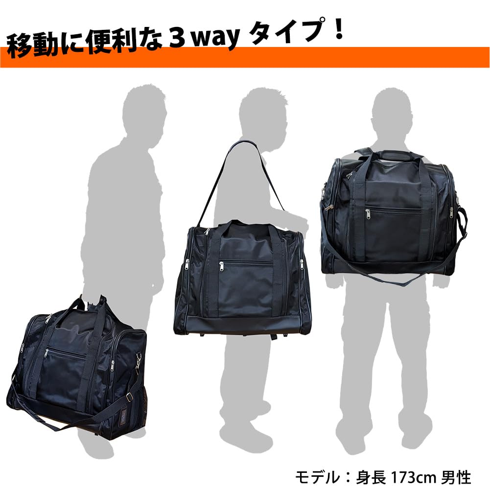Amazon.co.jp: [剣道屋] 剣道 バッグL 防具袋 【中高生 一般向 