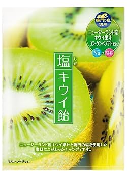 Amazon.co.jp: 加藤製菓 4個 キャンディ 塩飴 塩キウイ飴×4 塩分