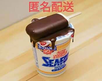 溶けたアイスのフタどめフィギュア　日清　カップヌードル 日清食品 カップヌードル 溶けたアイスのフタどめフィギュア