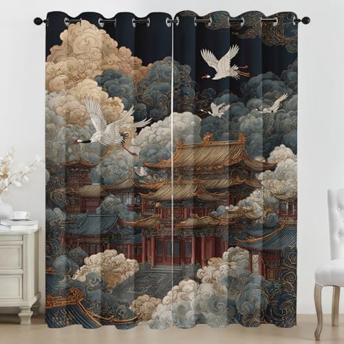 Générique Rideau Chinois Vintage - Rideaux Occultant Asiatique Luxe - pour Salon Chambre - Rideau Thermique Isolant 2 Panneaux - 117L x 183H cm kQ703