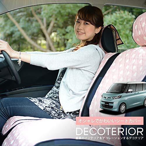カーシートカバー その他のカー用品 通販 価格比較 価格 Com