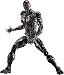 Beast Kingdom Justice League Movie: Dah-008 Dynamic 8Ction Cyborg Action Figure